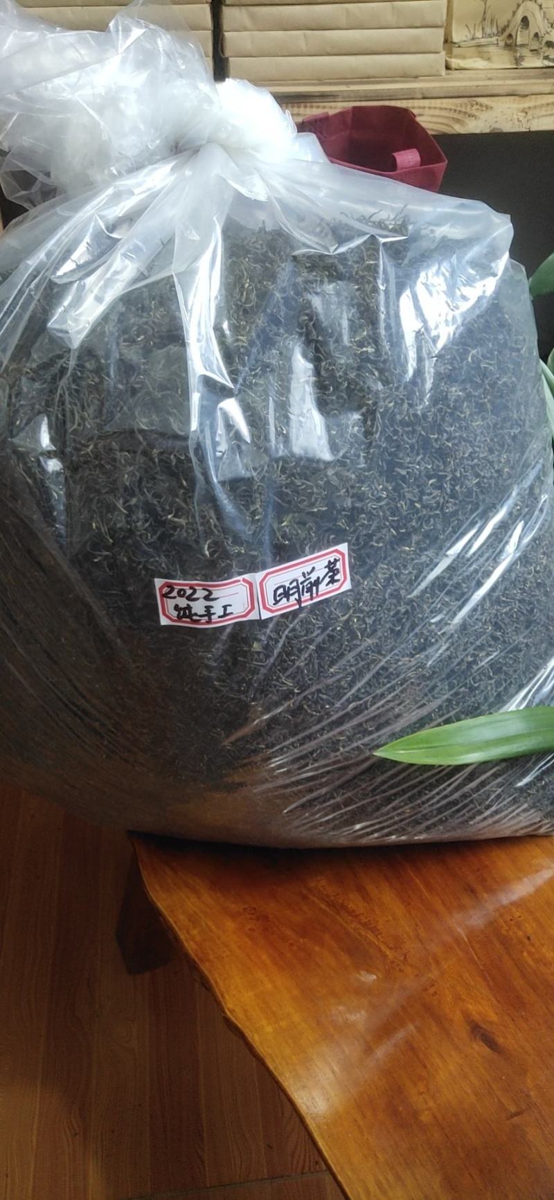 六堡农家明前茶，热销，量大，质优，保证质量，诚信商家