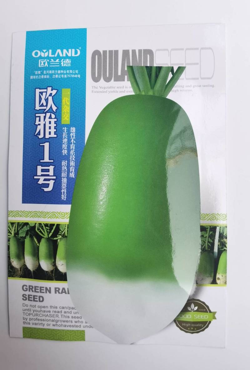 欧雅一号萝卜种子欧雅1号夏季耐热耐抽苔抗热越夏杂交萝卜