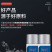 自动喷漆手摇自喷漆罐金属防锈漆家具木器漆汽车改色涂鸦墙面