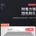 自动喷漆手摇自喷漆罐金属防锈漆家具木器漆汽车改色涂鸦墙面