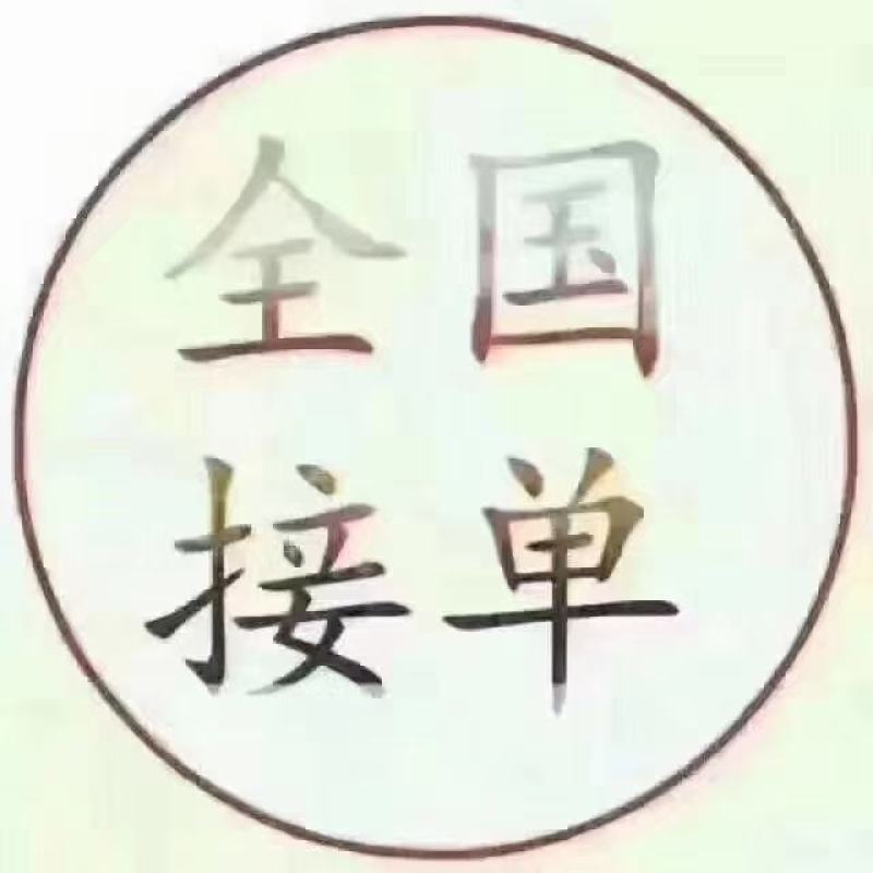 精品铁棍山药片
