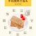 包邮【超值60袋】压缩饼干抗饿军工代餐零食学生户外充饥