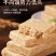 100包整箱压缩饼干高能量营养代餐饱腹常备军干粮工食品