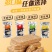 100包整箱压缩饼干高能量营养代餐饱腹常备军干粮工食品