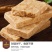100包整箱压缩饼干高能量营养代餐饱腹常备军干粮工食品