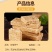 100包整箱压缩饼干高能量营养代餐饱腹常备军干粮工食品
