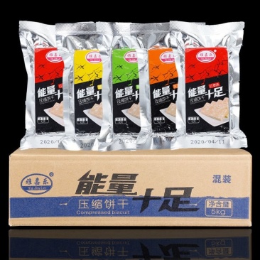 100包整箱压缩饼干高能量营养代餐饱腹常备军干粮工食品