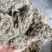 纯正伏牛山大白艾叶经过加工而成的艾绒经过筛选。