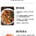 鱿鱼干盐干鱿鱼淡干鱿鱼干鱿鱼干货水产九成干