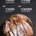 鱿鱼干盐干鱿鱼淡干鱿鱼干鱿鱼干货水产九成干