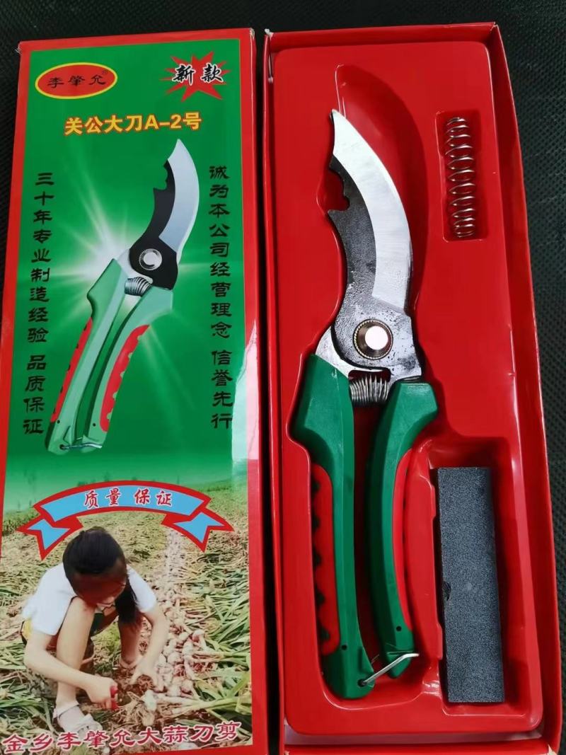 大蒜剪杆剪葫神器修剪机械厂家直发量大从优欢迎来电