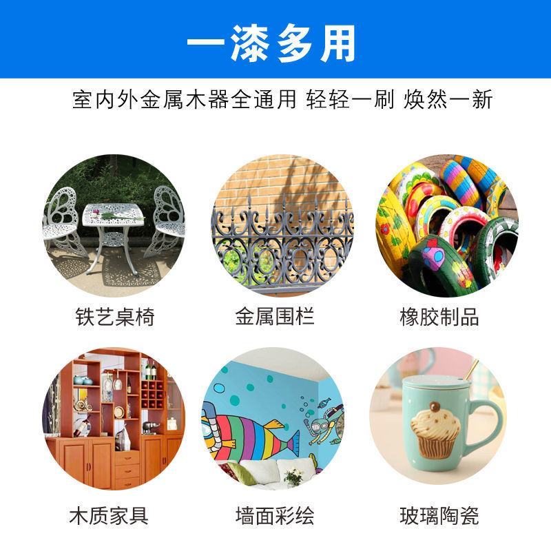 白色油漆水性木器漆油漆家用家具翻新漆油漆木漆家具漆木门油