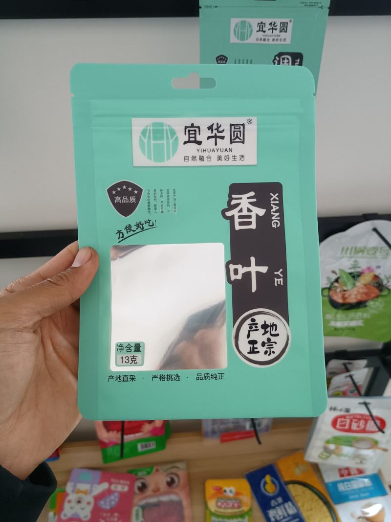 调味品包装袋，调味料包装袋，卤味调料袋定做包装袋厂