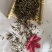 半枝莲半枝莲统段地道药材量大从优