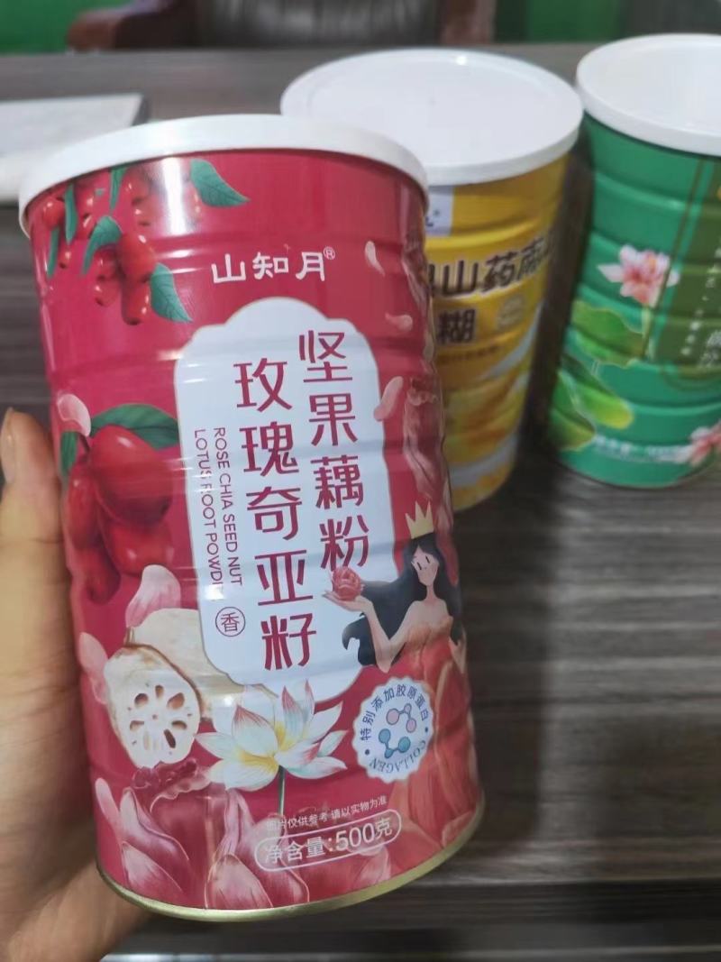 坚果藕粉，纯藕粉，味道好，营养早餐一手货源