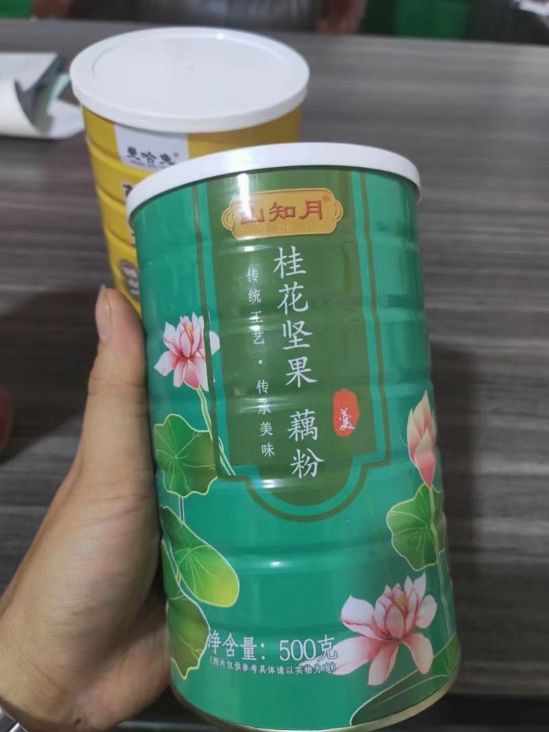 坚果藕粉，纯藕粉，味道好，营养早餐一手货源