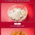 坚果藕粉，纯藕粉，味道好，营养早餐一手货源