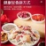 坚果藕粉，纯藕粉，味道好，营养早餐一手货源