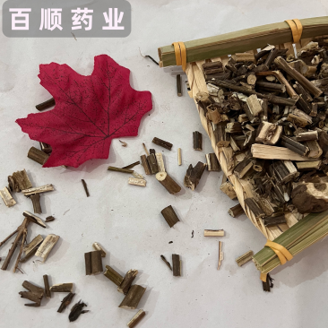 苏根紫苏根优质紫苏常年供应药用干货各种中药材批发