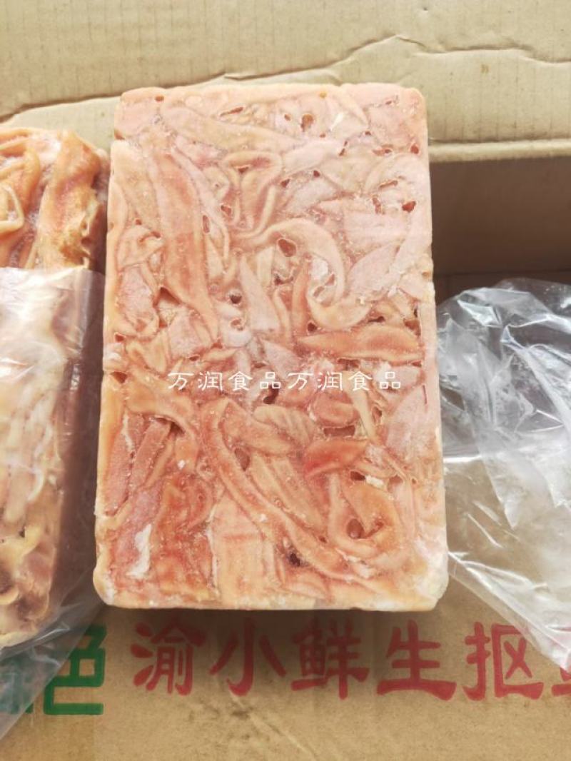 纯干24斤生鸭肠24斤1件干货，熟鸭肠串串火锅必备