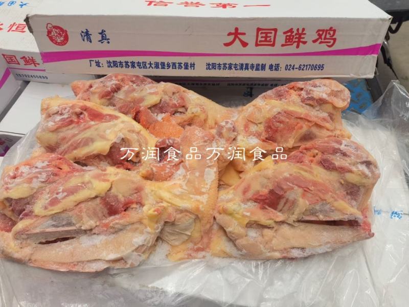 鸡架，鸡骨头仔鸡架老鸡架