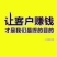 精品小黄姜
