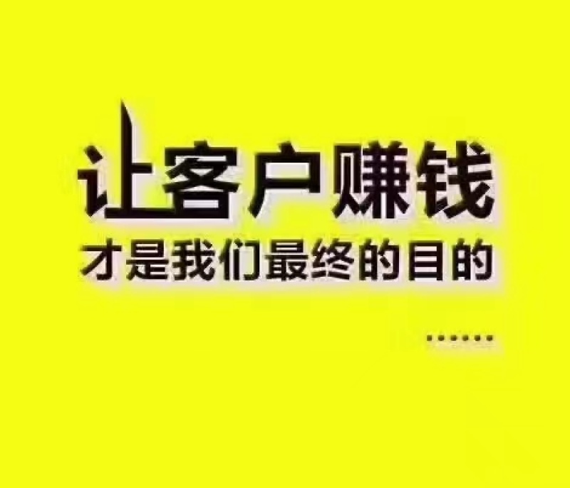 精品小黄姜