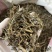 旱莲草墨旱莲新货干品无硫熏一公斤起批