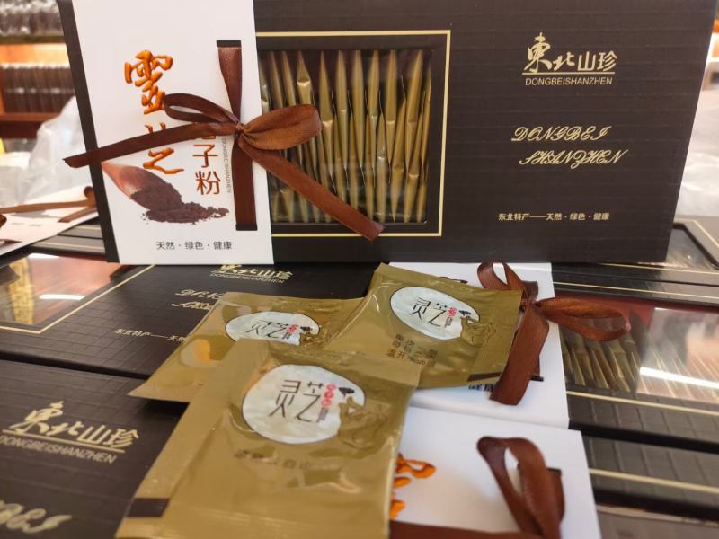 东北特产长白山灵芝孢子粉头道2斤包邮