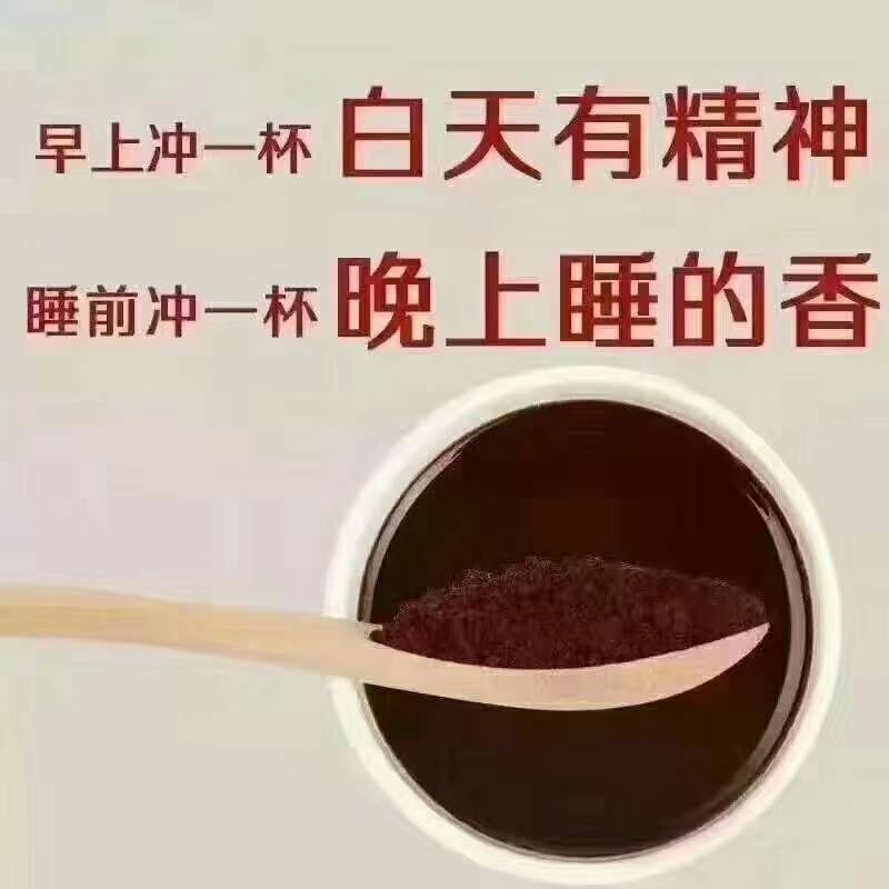 东北特产长白山灵芝孢子粉头道2斤包邮