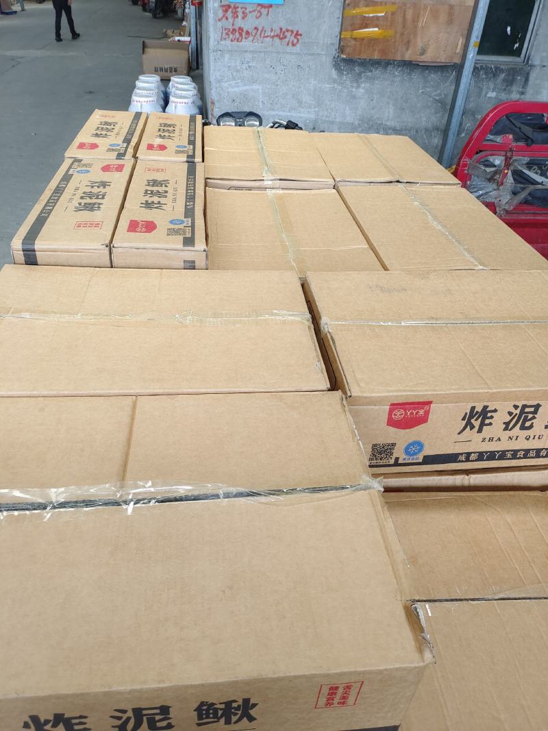野生炸泥鳅熟食加热即食下酒菜