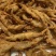 野生炸泥鳅熟食加热即食下酒菜
