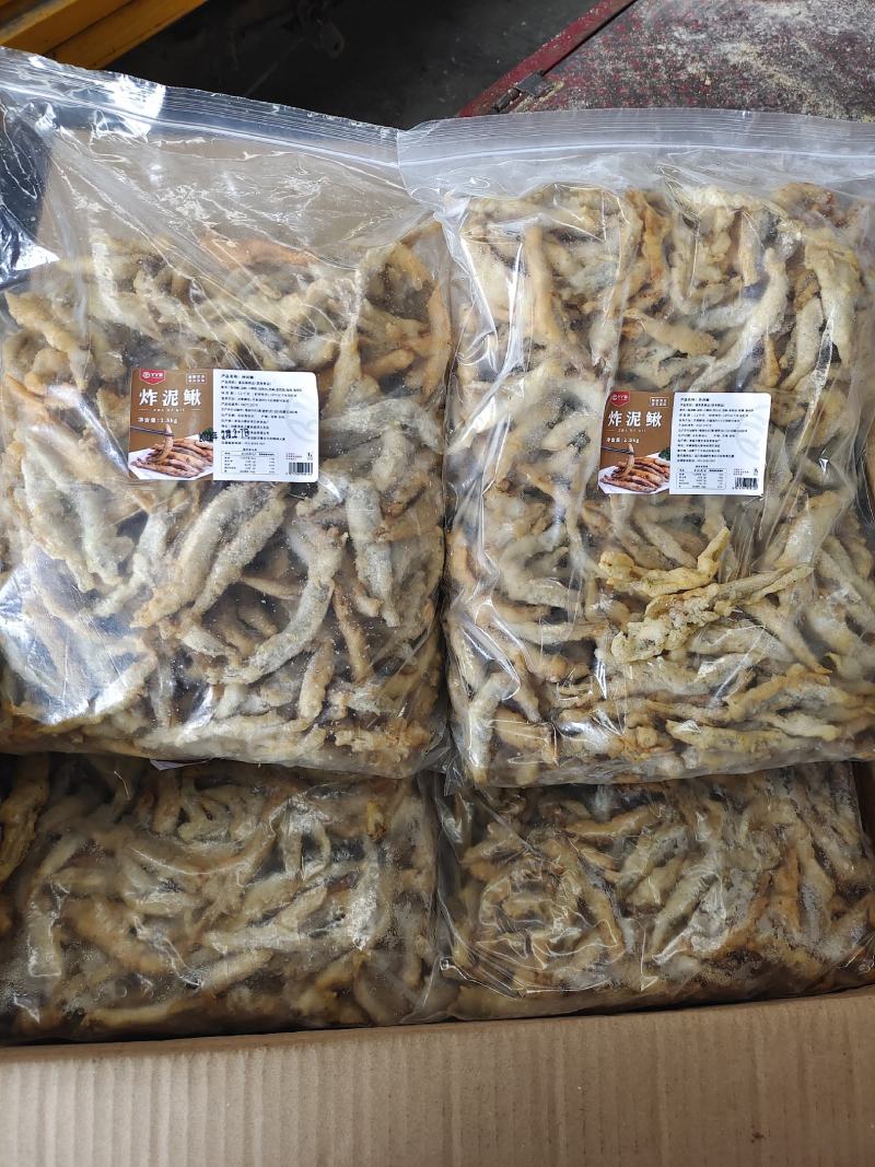 野生炸泥鳅熟食加热即食下酒菜