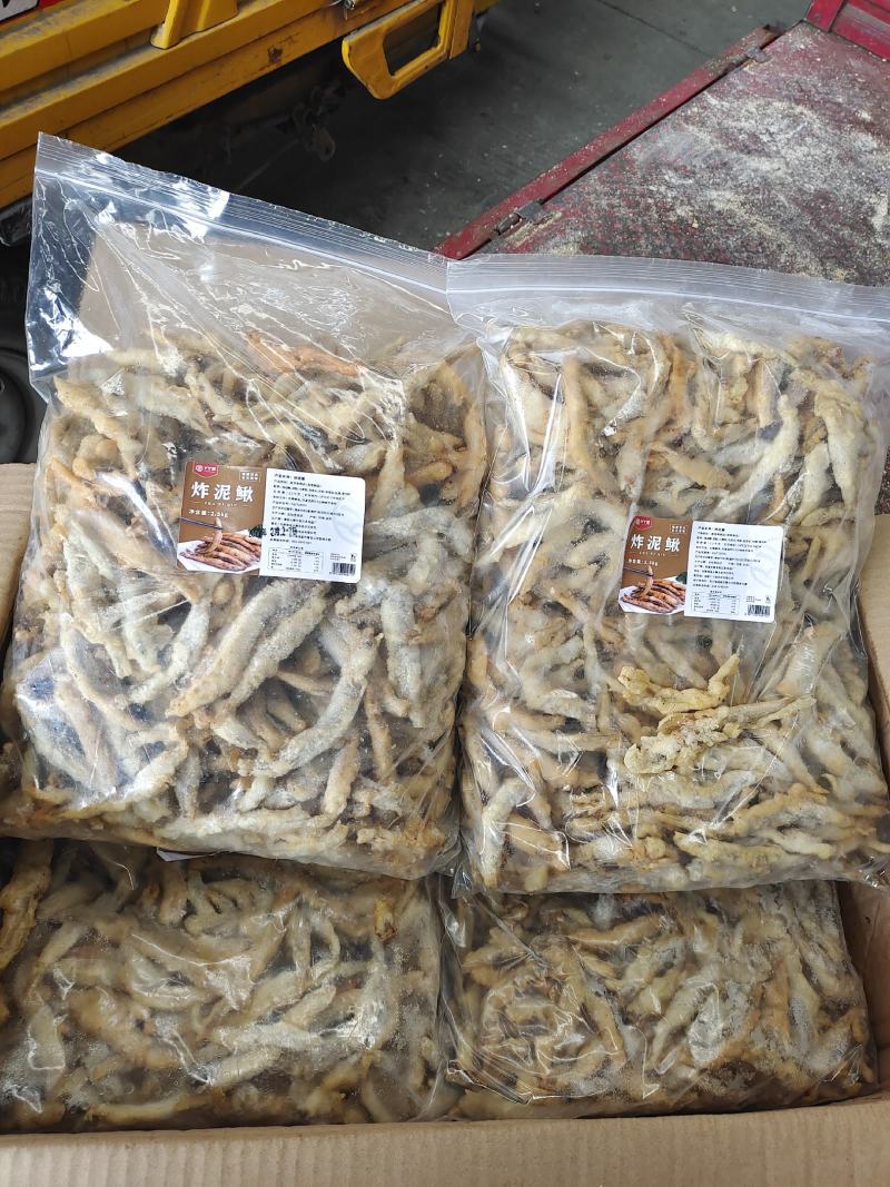 野生炸泥鳅熟食加热即食下酒菜
