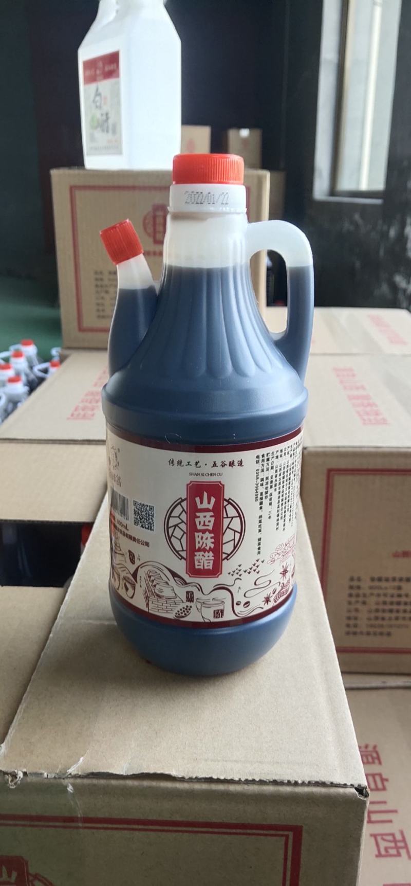 买一发二山西尝醋翁原浆陈酿800ML纯粮酿造，山西特产