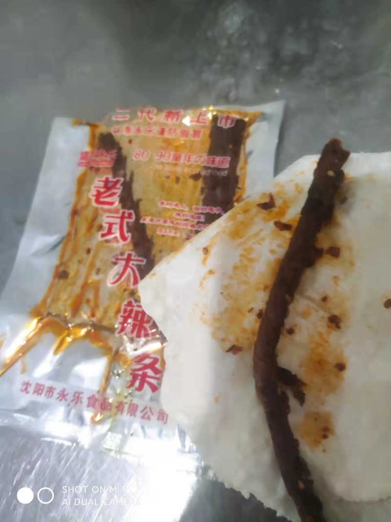 批发小饼单饼，口感好，质量保证，欢迎咨询下单