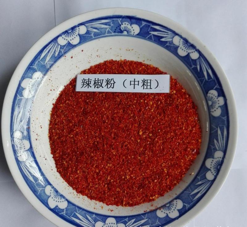 供应电商批发部，中粗辣椒面中粗微辣粉中粗高辣面辣子面