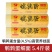 鹌鹑蛋面细面高筋挂面儿童面条宽面条高营养面条鸡蛋挂面批发