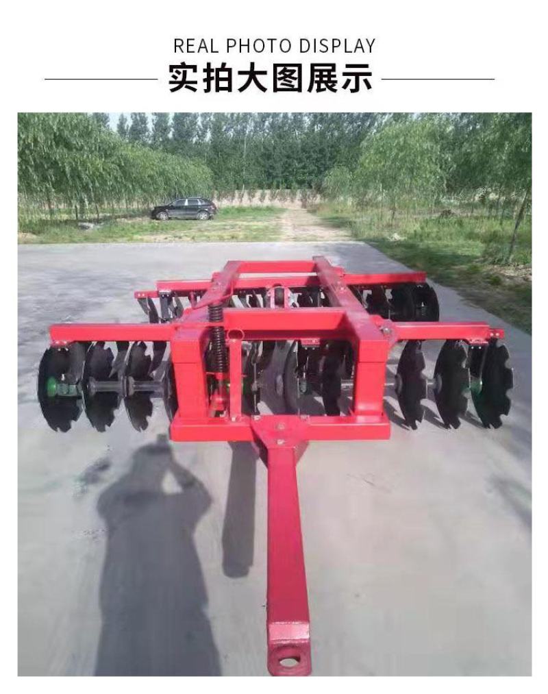 农业圆盘重靶缺口耕地靶碎土松土靶拖拉机配套耕地机