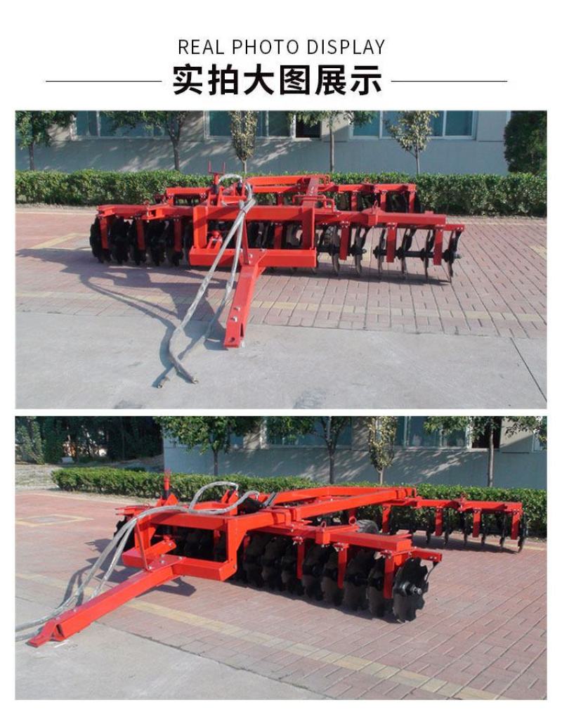 农业圆盘重靶缺口耕地靶碎土松土靶拖拉机配套耕地机