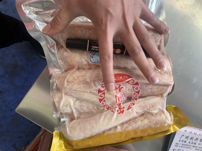新鲜冷冻超大鹅翅二节翅半2斤一包