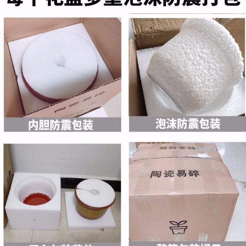 花盆陶瓷花盆粗陶特大号紫砂特价处理兰花盆大码批发清仓大花