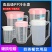 大容量塑料冷水壶凉水壶果汁扎壶耐热茶水壶奶茶壶带刻度冷水