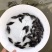 鳜鱼苗(桂花鱼)淡水鱼类分部区域广个大体