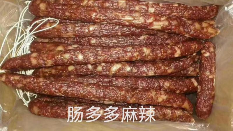 肠多多真空包装2根腊肠香肠展会地摊四川特产湖南特产，腊肠