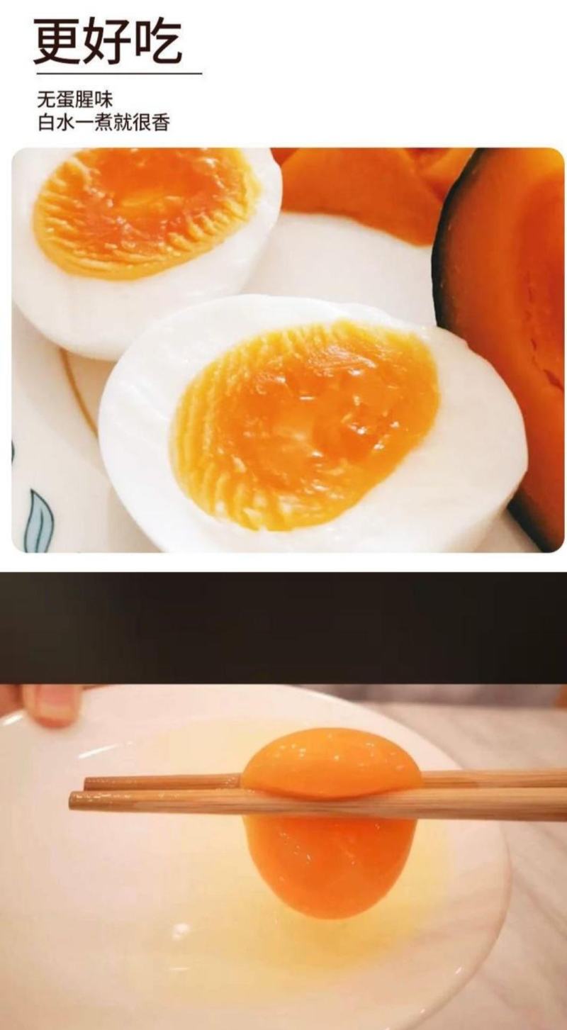 30枚绿壳土鸡蛋，原生态，支持检测