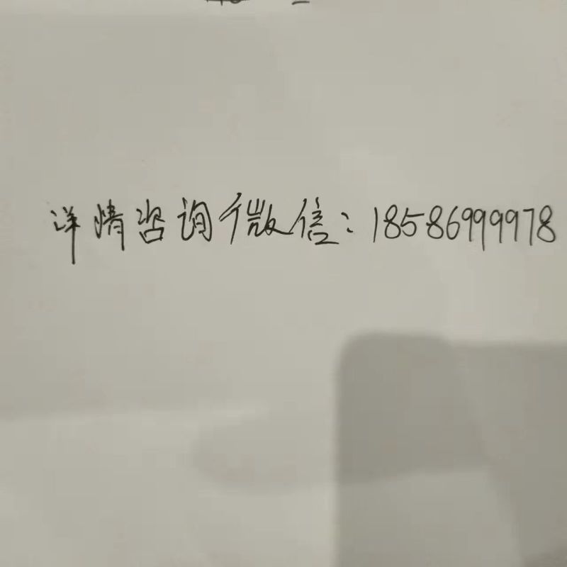 贵州茅台集团有限公司，庆典贵宾酒VIP款