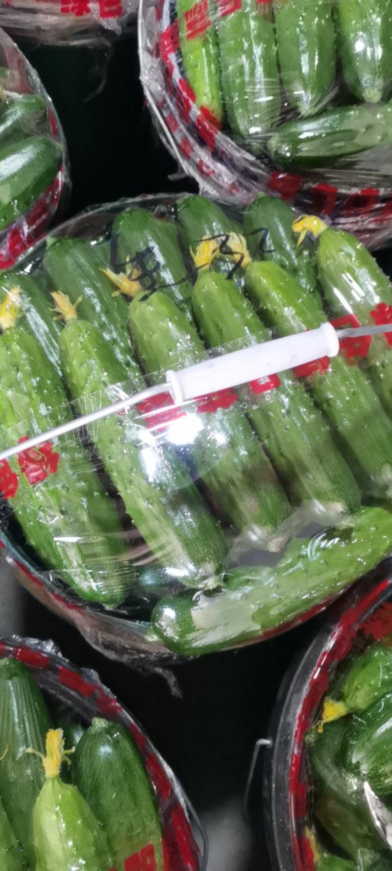 一元