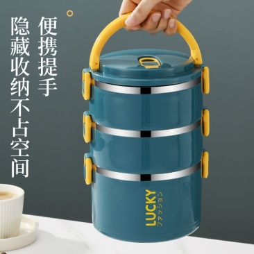 饭盒带盖上班族成人保温饭桶不锈钢保温桶餐盒饭盒袋学生
