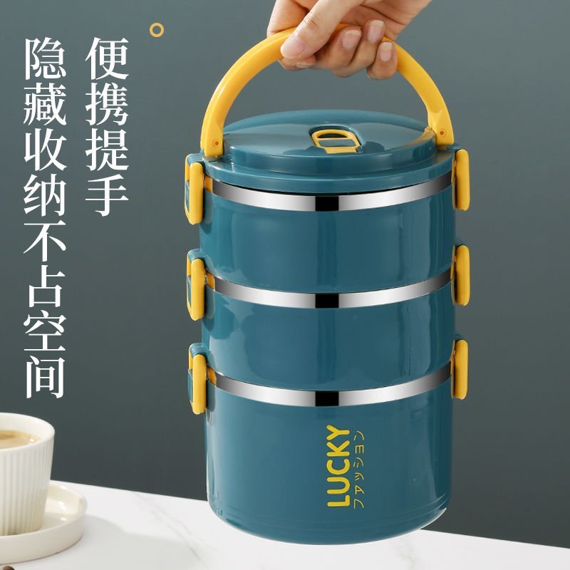 饭盒带盖上班族成人保温饭桶不锈钢保温桶餐盒饭盒袋学生